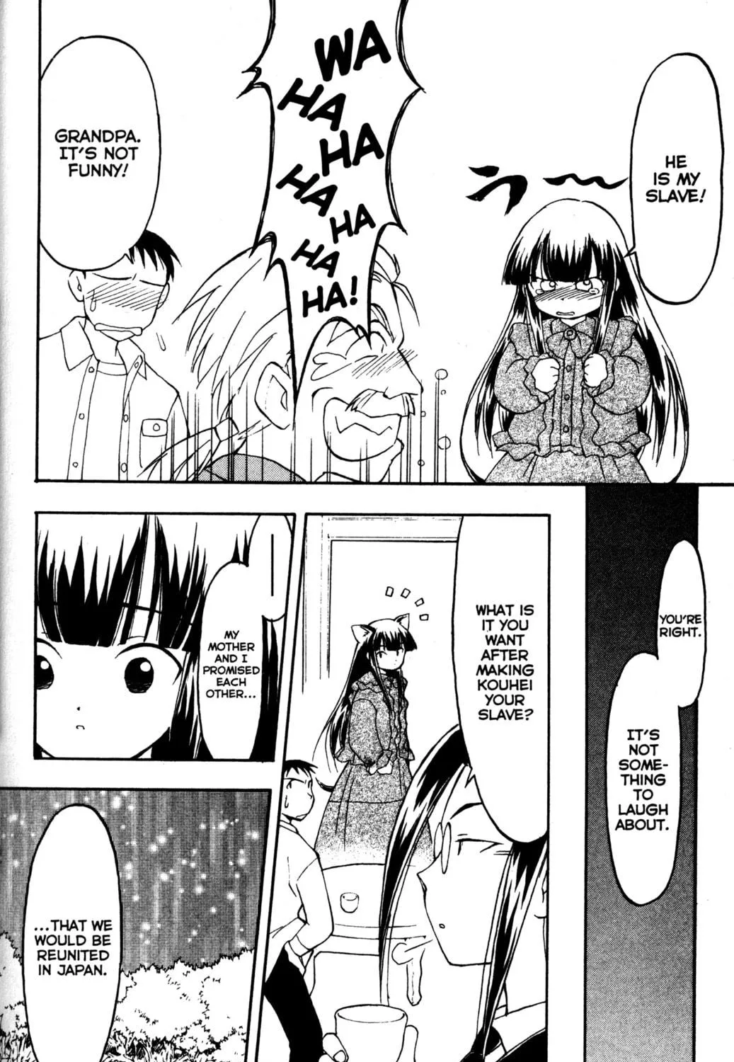 Read Tsukuyomi: Moon Phase chapter 4 image 22 on Lezhin