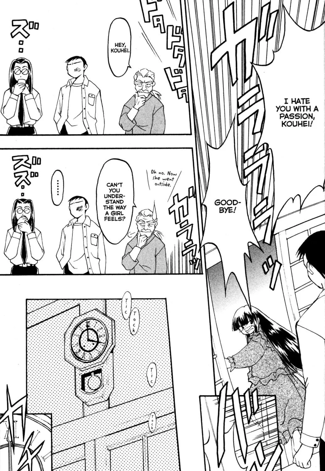 Read Tsukuyomi: Moon Phase chapter 4 image 28 on Lezhin