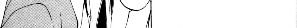 Read Tsukuyomi: Moon Phase chapter 4 image 33 on Lezhin