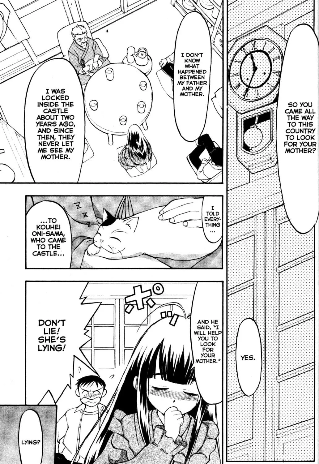 Read Tsukuyomi: Moon Phase chapter 4 image 4 on Lezhin