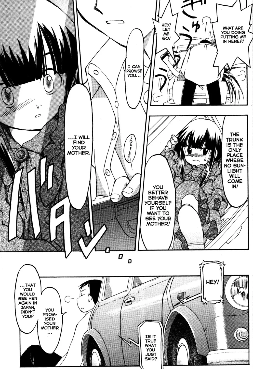 Read Tsukuyomi: Moon Phase chapter 4 image 44 on Lezhin