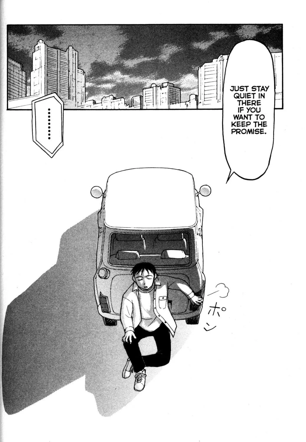 Read Tsukuyomi: Moon Phase chapter 4 image 46 on Lezhin