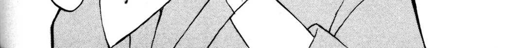Read Tsukuyomi: Moon Phase chapter 4 image 7 on Lezhin