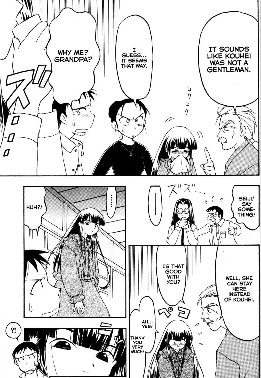 Read Tsukuyomi: Moon Phase chapter 4 image 8 on Lezhin