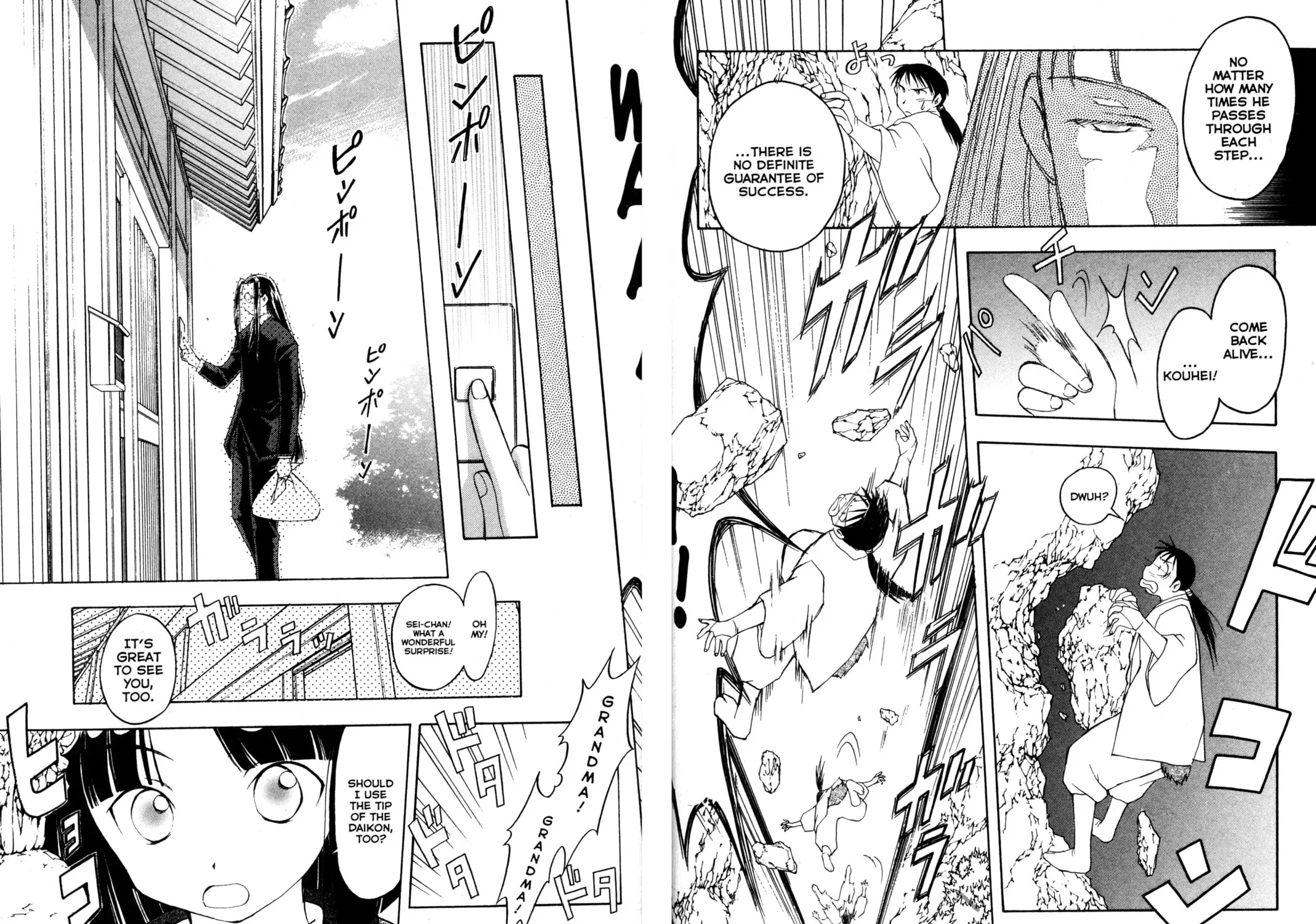 Read Tsukuyomi: Moon Phase chapter 41 image 10 on Lezhin