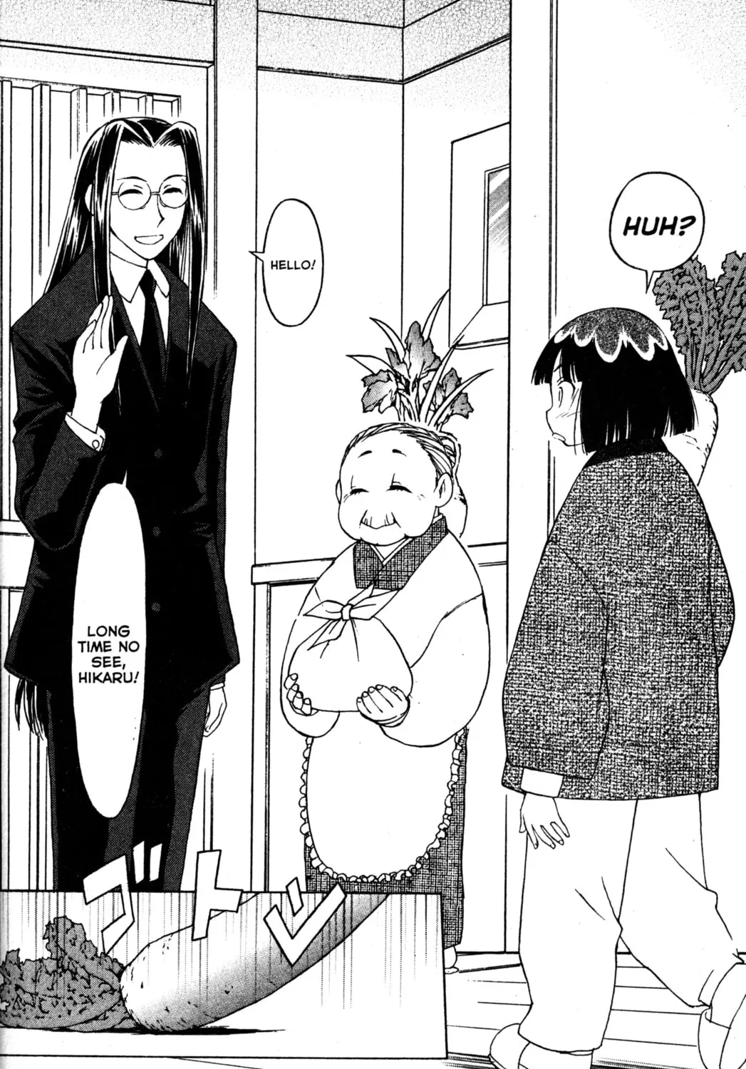 Read Tsukuyomi: Moon Phase chapter 41 image 12 on Lezhin