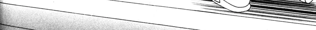 Read Tsukuyomi: Moon Phase chapter 41 image 13 on Lezhin