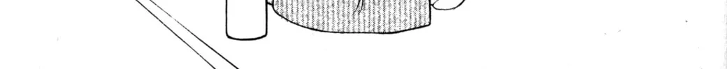 Read Tsukuyomi: Moon Phase chapter 41 image 15 on Lezhin