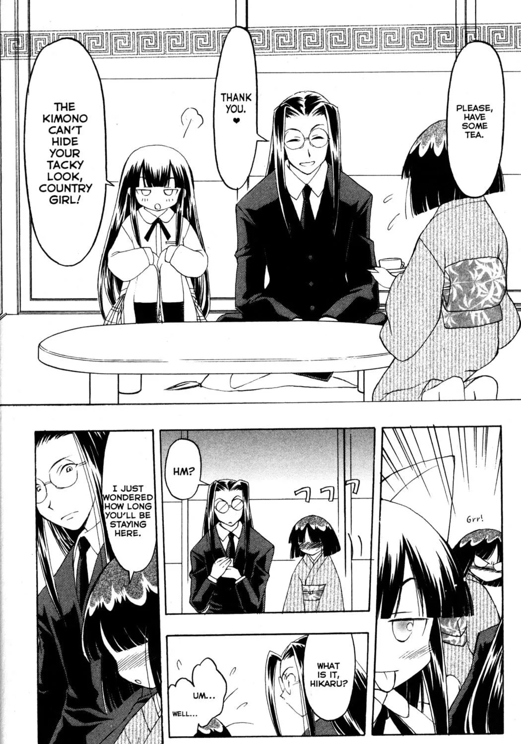 Read Tsukuyomi: Moon Phase chapter 41 image 16 on Lezhin