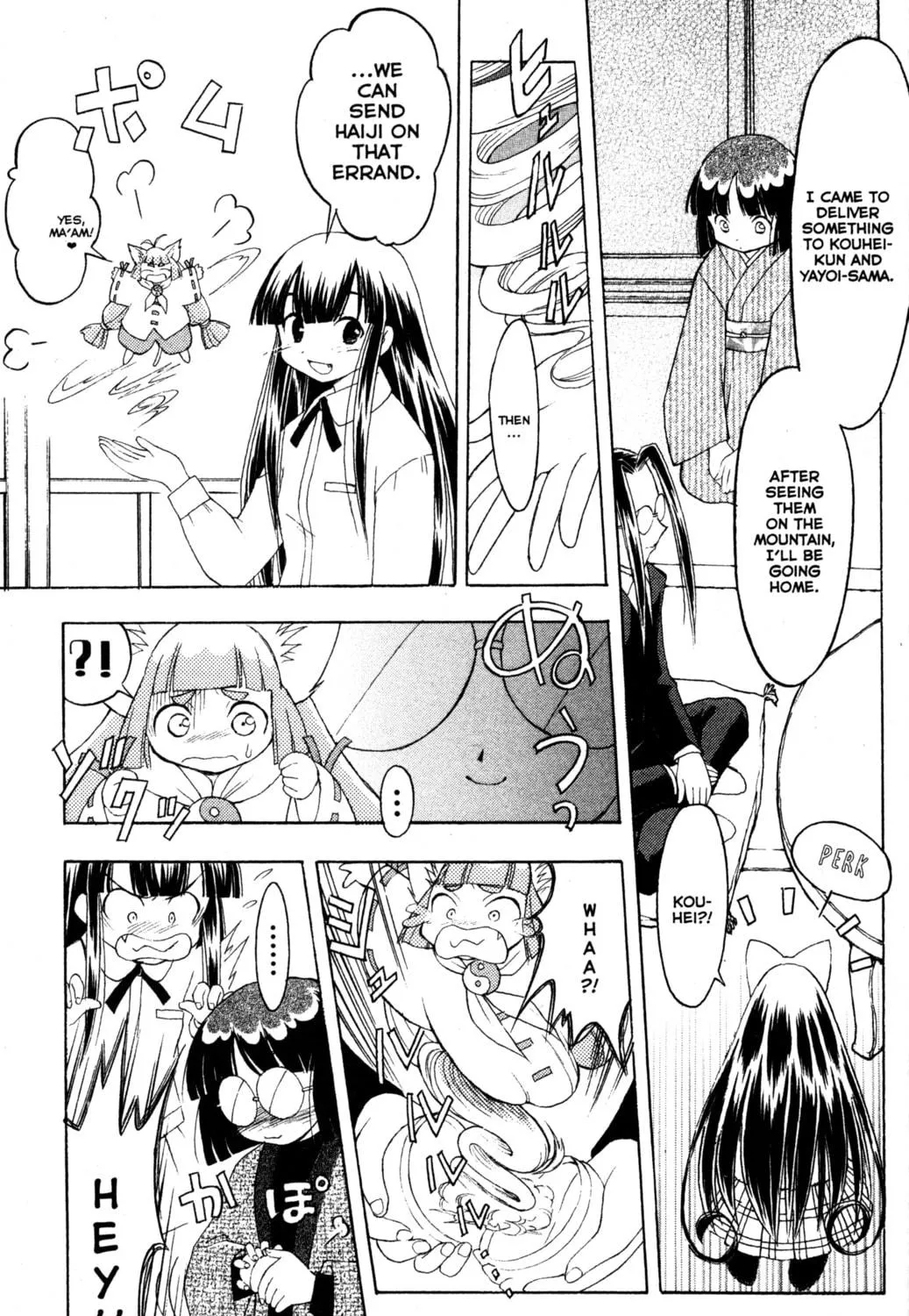 Read Tsukuyomi: Moon Phase chapter 41 image 18 on Lezhin