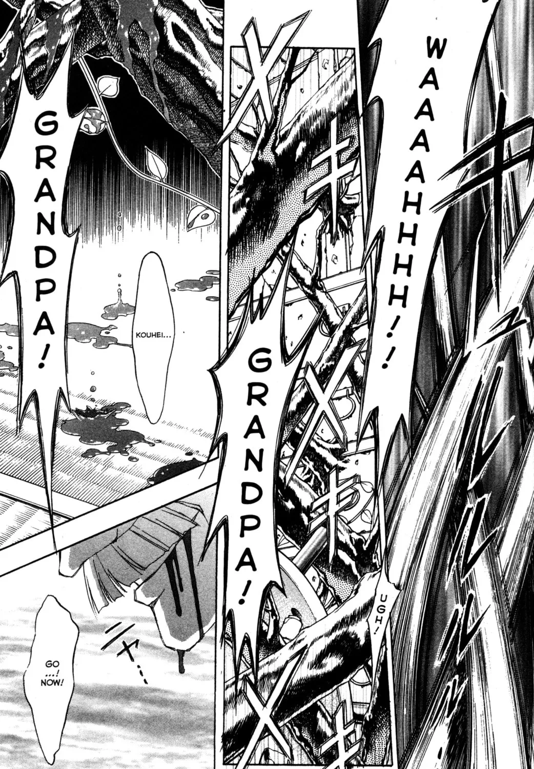 Read Tsukuyomi: Moon Phase chapter 41 image 2 on Lezhin