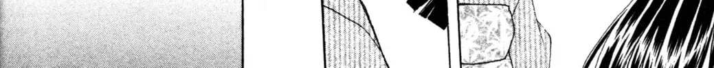 Read Tsukuyomi: Moon Phase chapter 41 image 25 on Lezhin
