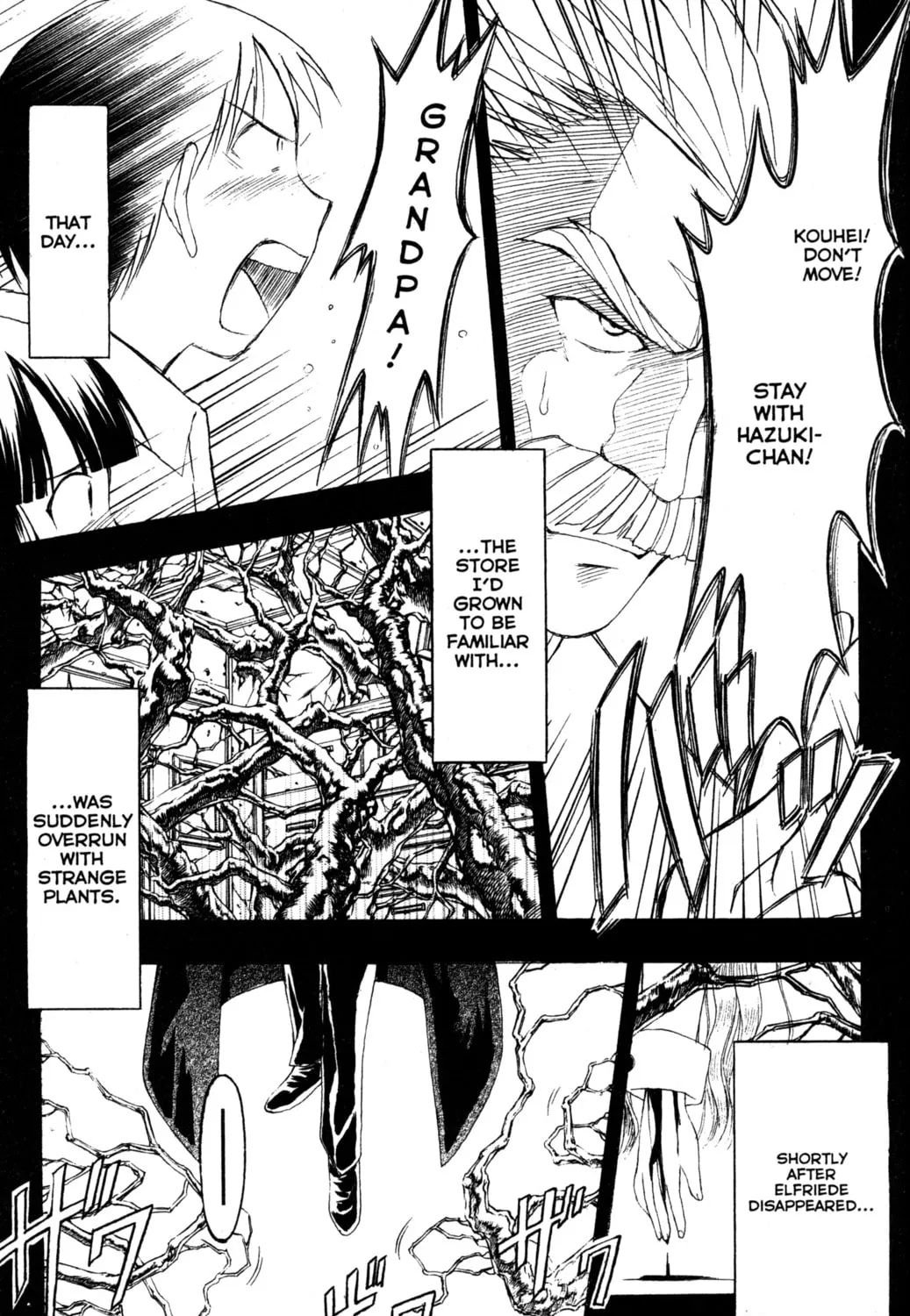 Read Tsukuyomi: Moon Phase chapter 41 image 26 on Lezhin