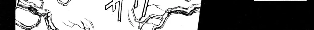 Read Tsukuyomi: Moon Phase chapter 41 image 27 on Lezhin