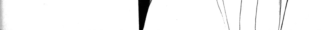 Read Tsukuyomi: Moon Phase chapter 41 image 33 on Lezhin