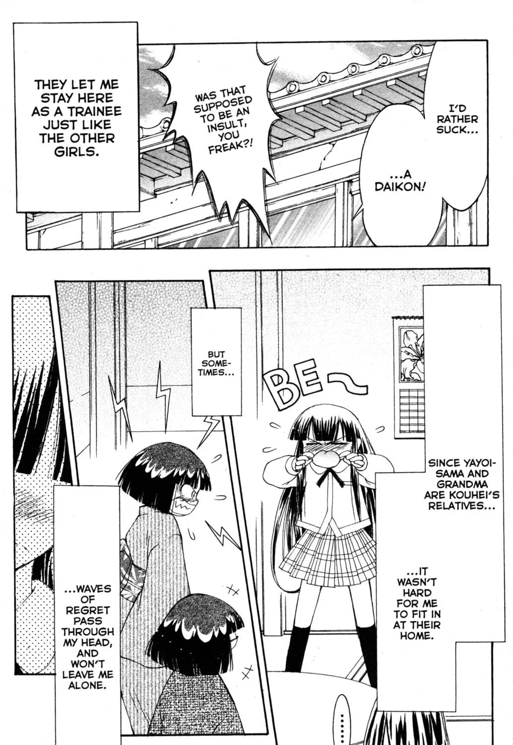 Read Tsukuyomi: Moon Phase chapter 41 image 34 on Lezhin