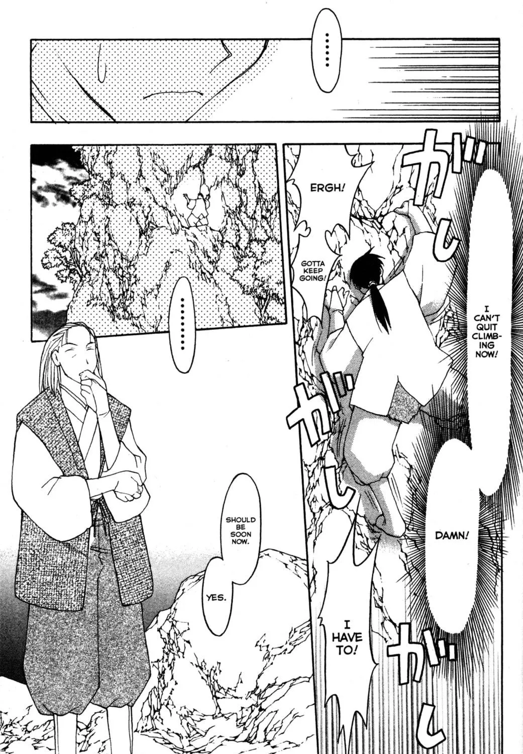 Read Tsukuyomi: Moon Phase chapter 41 image 8 on Lezhin