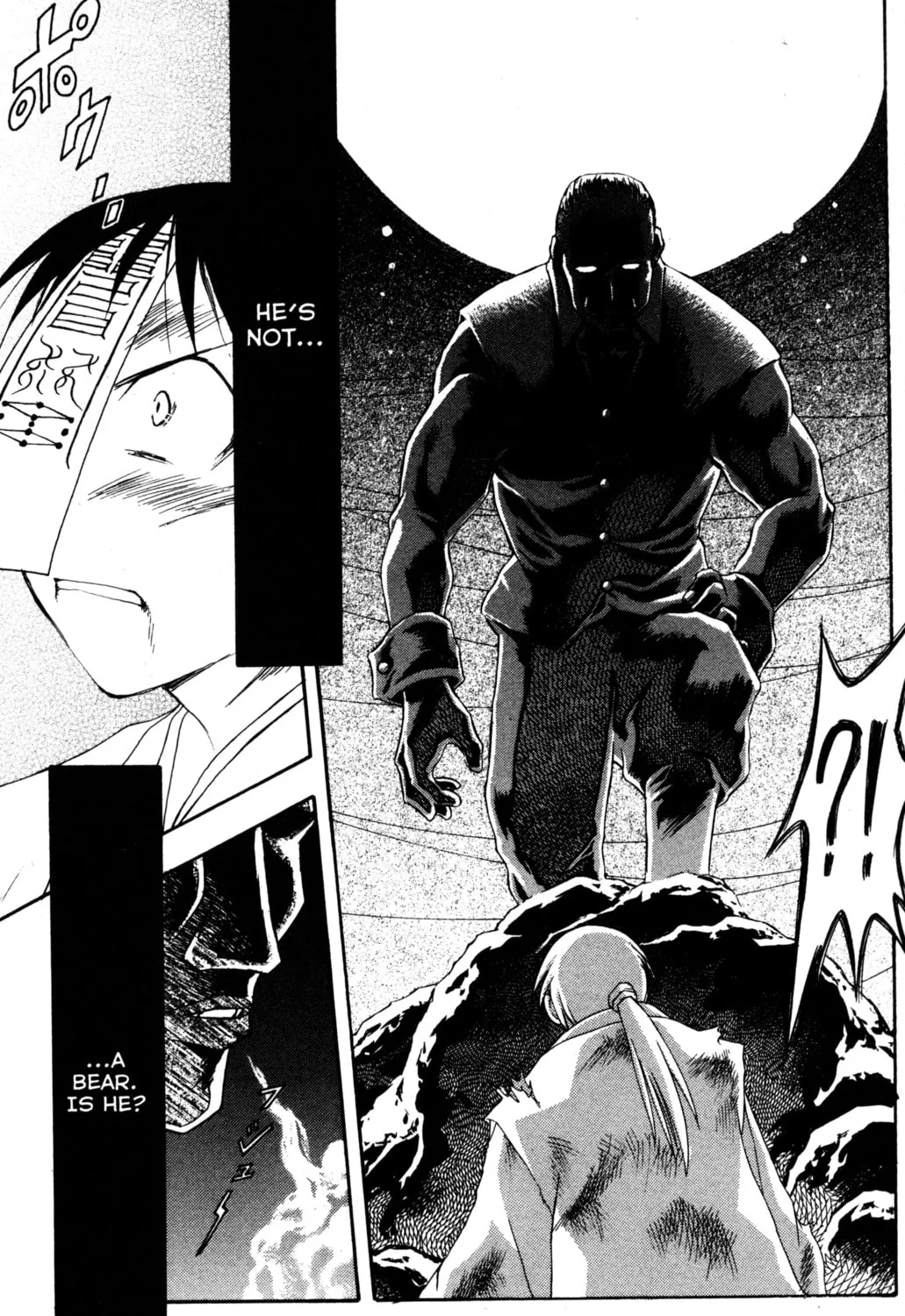 Read Tsukuyomi: Moon Phase chapter 42 image 12 on Lezhin