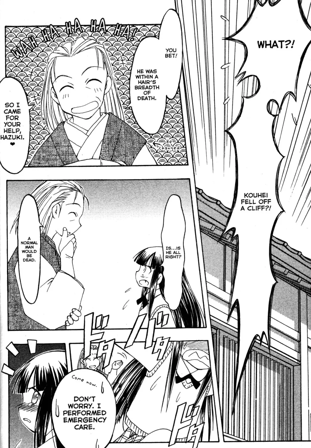 Read Tsukuyomi: Moon Phase chapter 42 image 14 on Lezhin