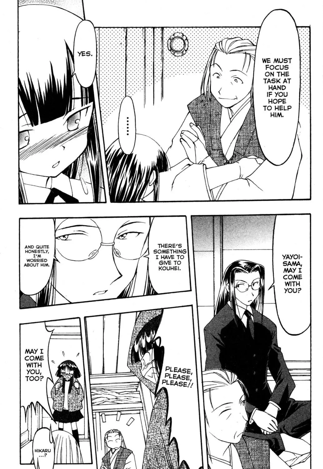 Read Tsukuyomi: Moon Phase chapter 42 image 16 on Lezhin