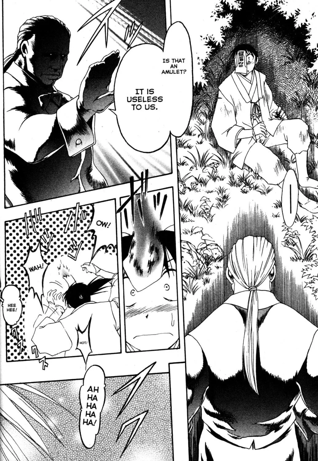 Read Tsukuyomi: Moon Phase chapter 42 image 22 on Lezhin