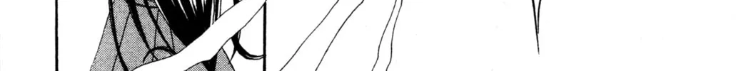 Read Tsukuyomi: Moon Phase chapter 42 image 33 on Lezhin
