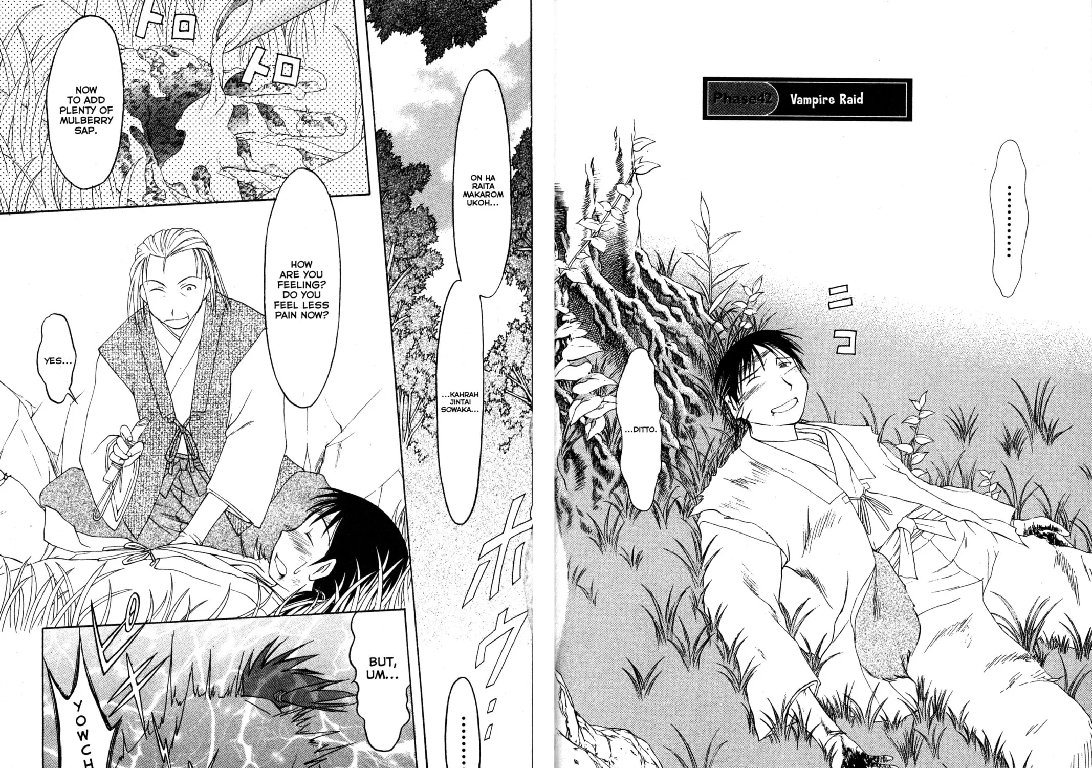 Read Tsukuyomi: Moon Phase chapter 42 image 4 on Lezhin