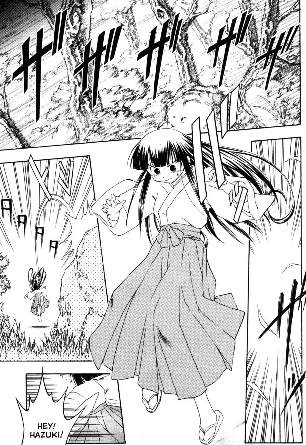 Read Tsukuyomi: Moon Phase chapter 42 image 40 on Lezhin