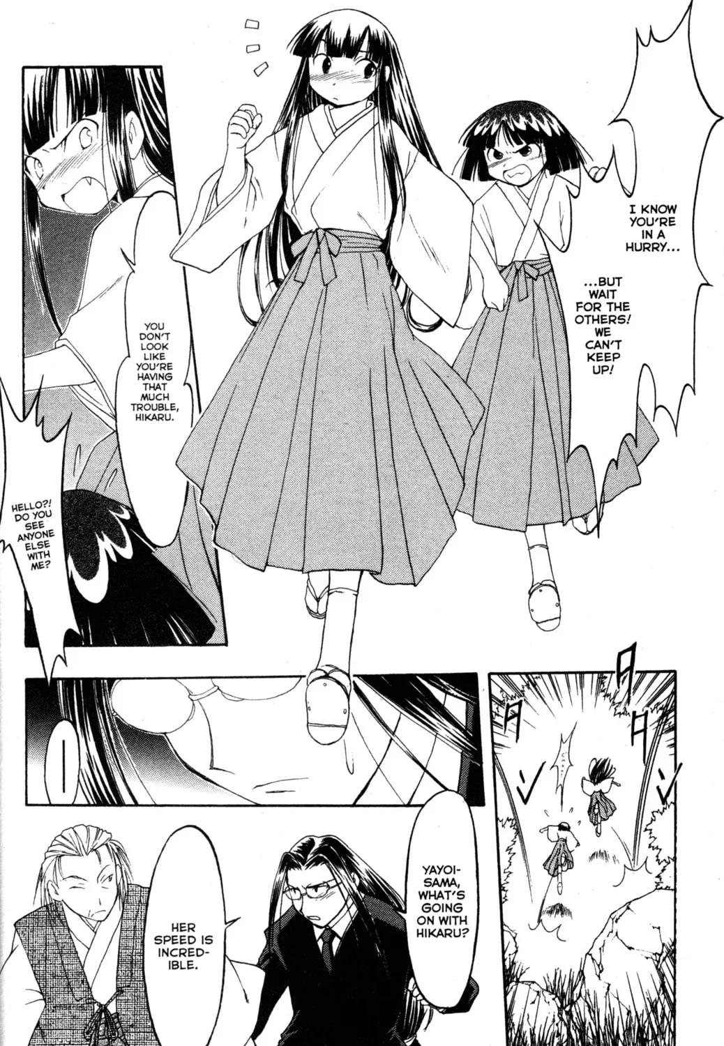 Read Tsukuyomi: Moon Phase chapter 42 image 42 on Lezhin
