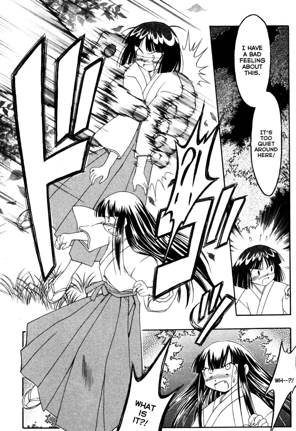 Read Tsukuyomi: Moon Phase chapter 42 image 48 on Lezhin
