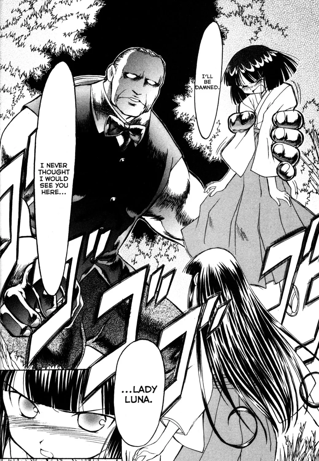 Read Tsukuyomi: Moon Phase chapter 42 image 50 on Lezhin