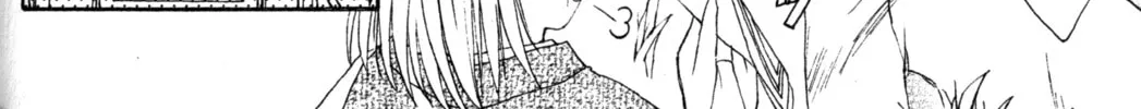 Read Tsukuyomi: Moon Phase chapter 42 image 7 on Lezhin