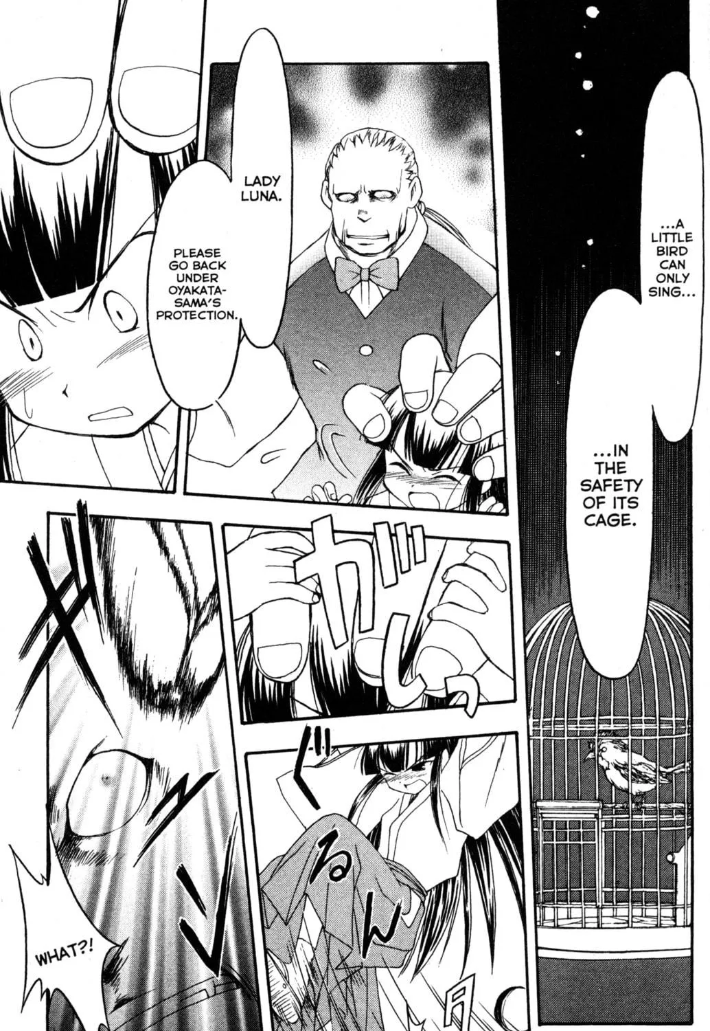Read Tsukuyomi: Moon Phase chapter 43 image 10 on Lezhin