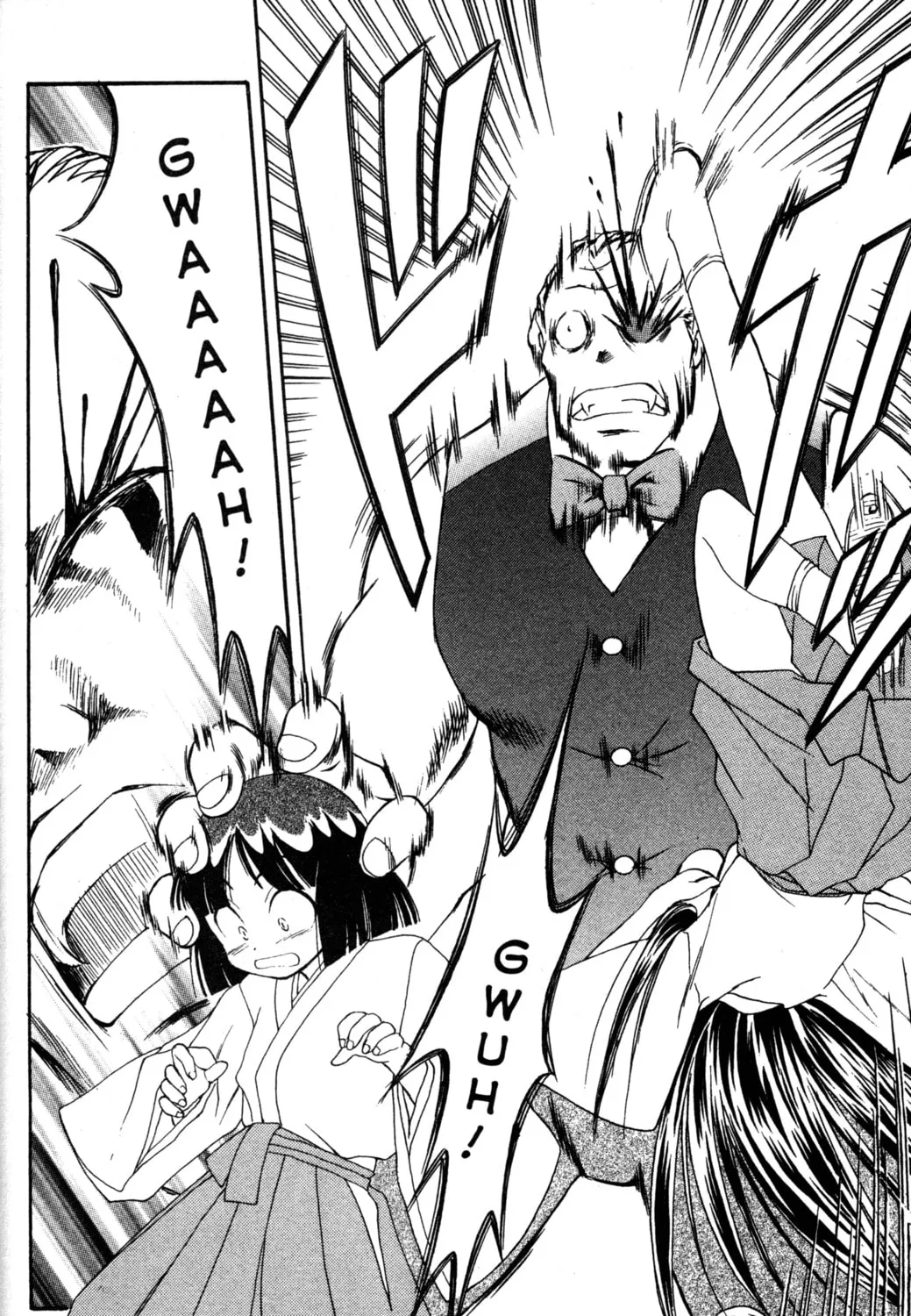 Read Tsukuyomi: Moon Phase chapter 43 image 12 on Lezhin
