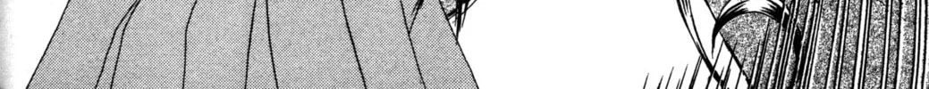 Read Tsukuyomi: Moon Phase chapter 43 image 13 on Lezhin