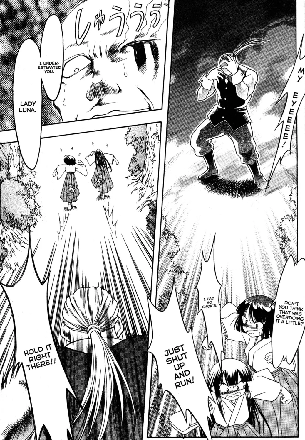 Read Tsukuyomi: Moon Phase chapter 43 image 14 on Lezhin
