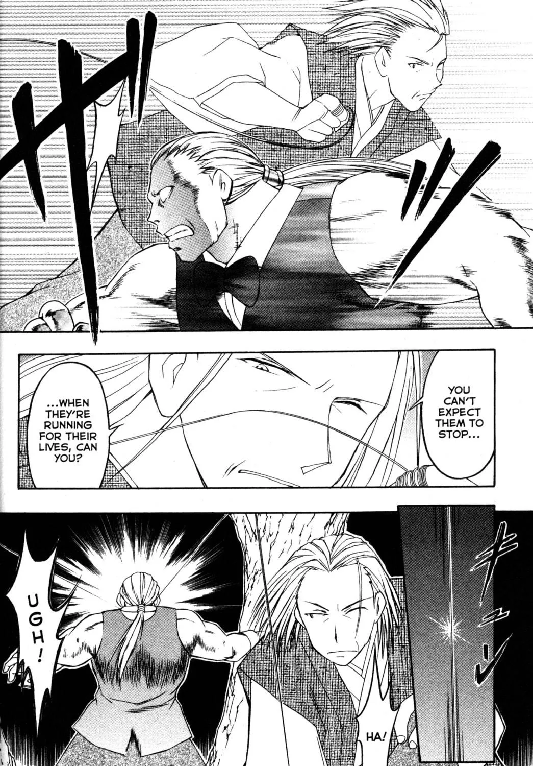 Read Tsukuyomi: Moon Phase chapter 43 image 16 on Lezhin