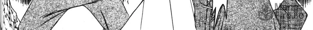 Read Tsukuyomi: Moon Phase chapter 43 image 17 on Lezhin