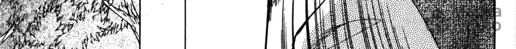 Read Tsukuyomi: Moon Phase chapter 43 image 23 on Lezhin