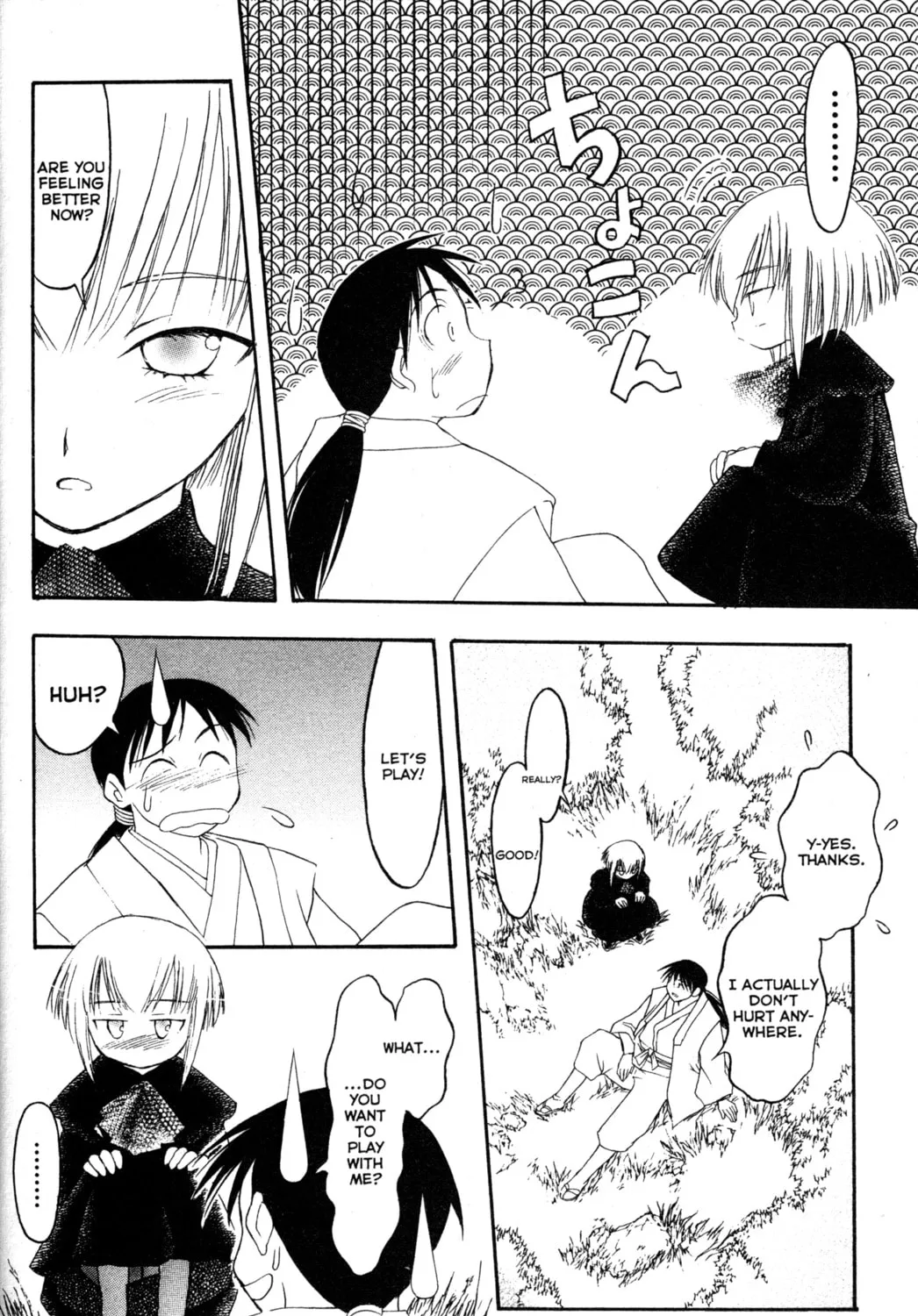 Read Tsukuyomi: Moon Phase chapter 43 image 26 on Lezhin