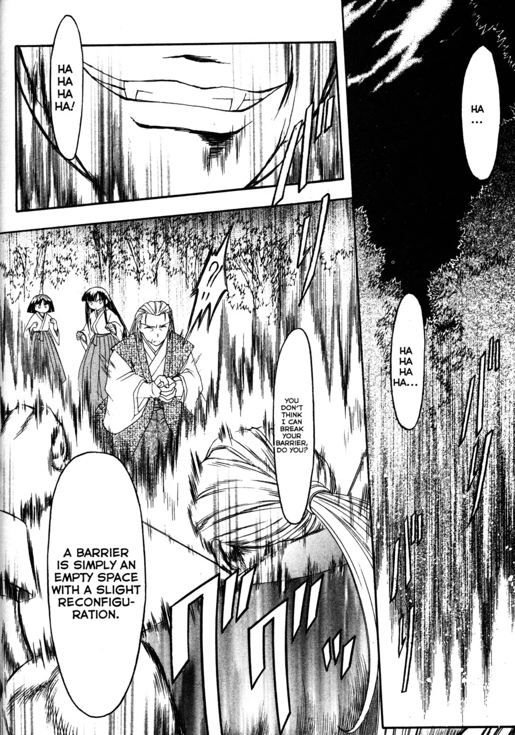 Read Tsukuyomi: Moon Phase chapter 43 image 30 on Lezhin
