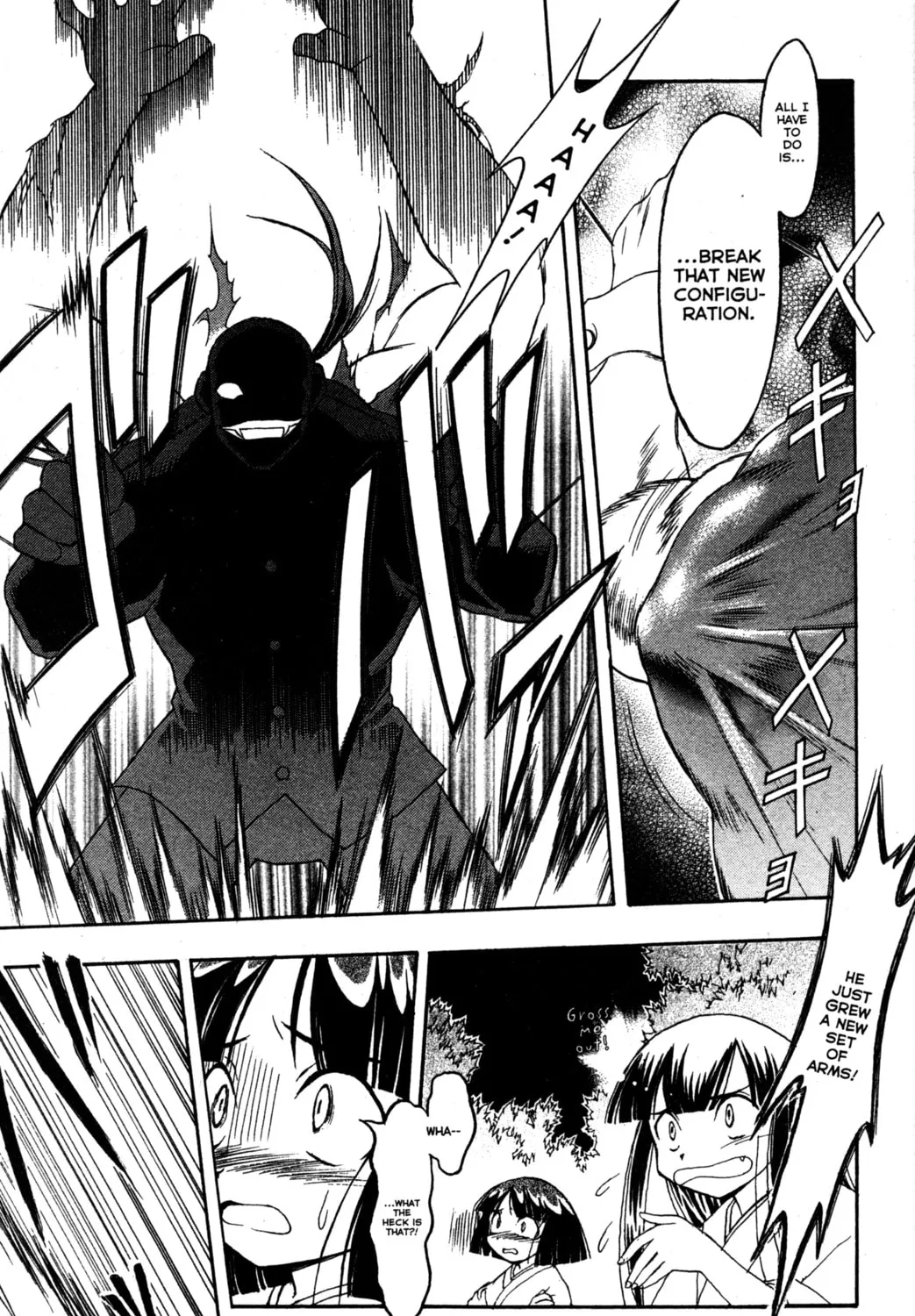 Read Tsukuyomi: Moon Phase chapter 43 image 32 on Lezhin