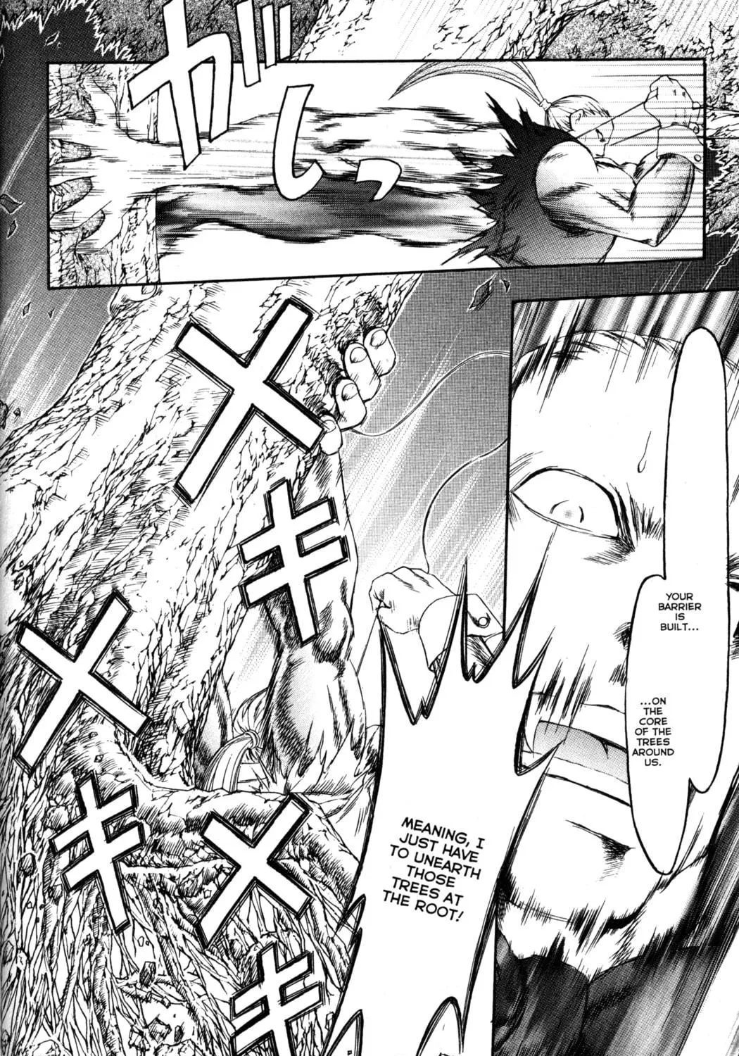 Read Tsukuyomi: Moon Phase chapter 43 image 34 on Lezhin