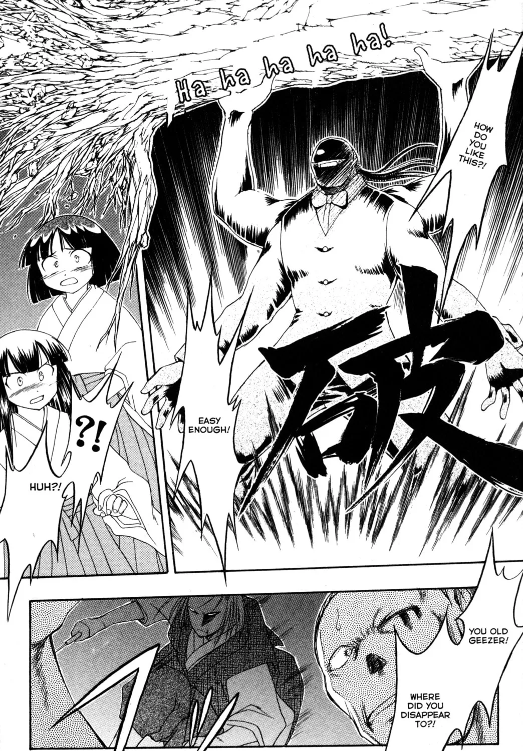 Read Tsukuyomi: Moon Phase chapter 43 image 36 on Lezhin