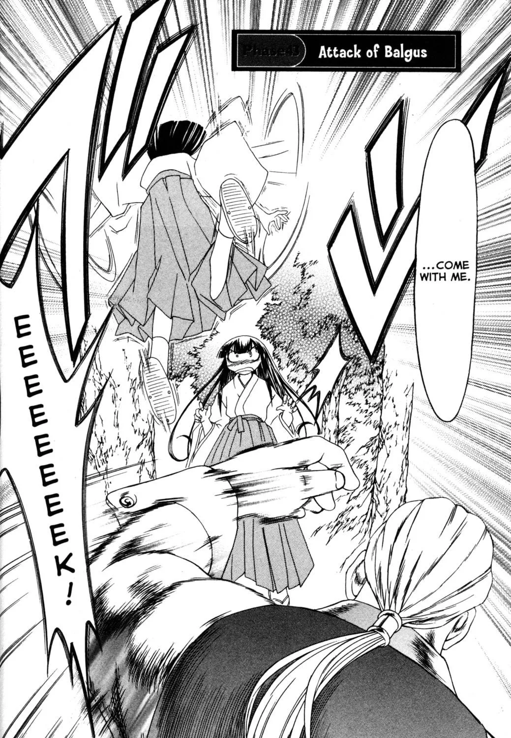 Read Tsukuyomi: Moon Phase chapter 43 image 4 on Lezhin