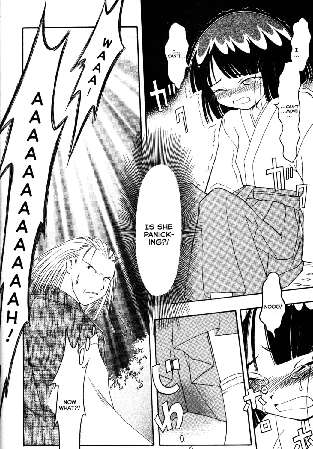 Read Tsukuyomi: Moon Phase chapter 43 image 42 on Lezhin