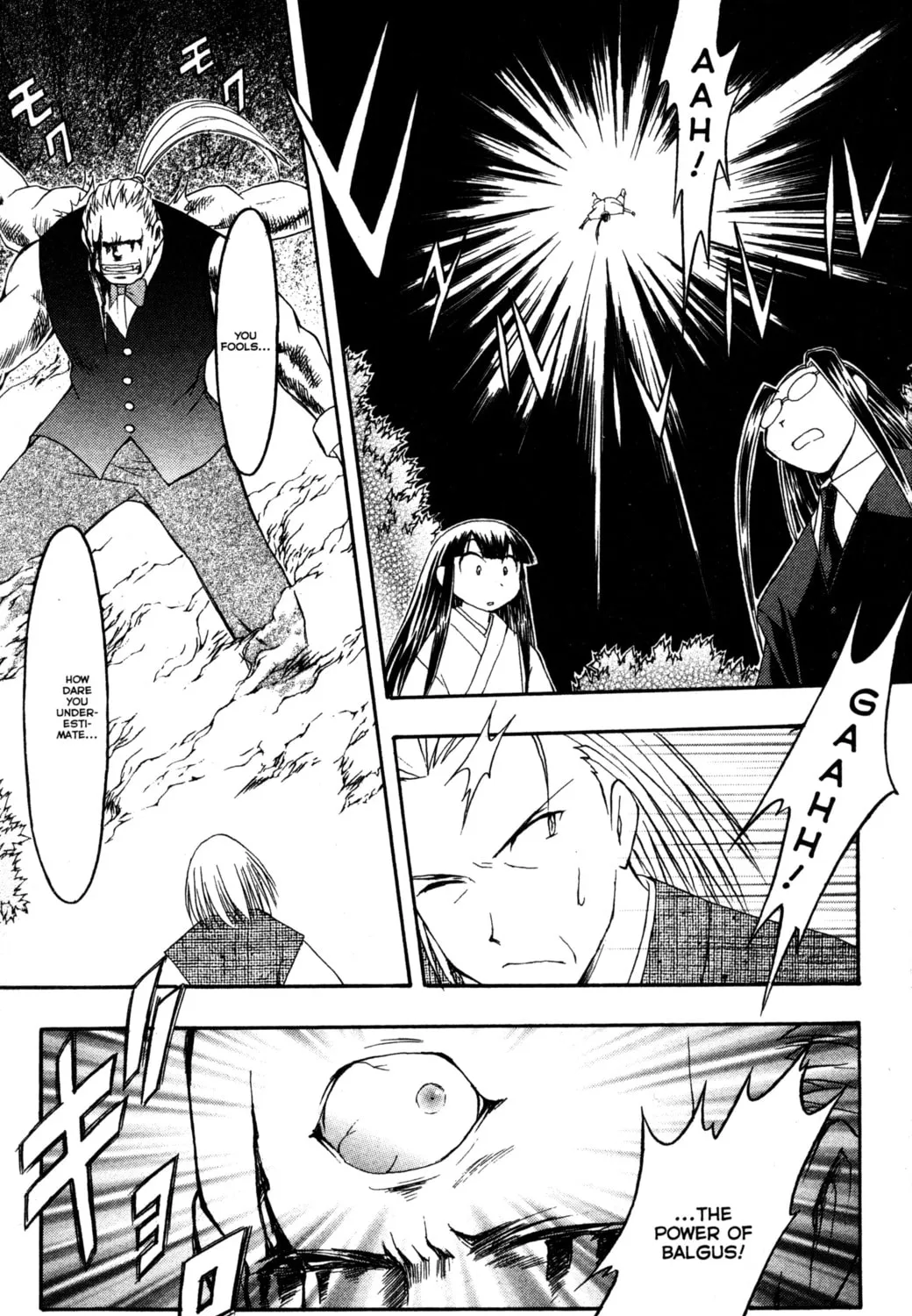 Read Tsukuyomi: Moon Phase chapter 43 image 44 on Lezhin