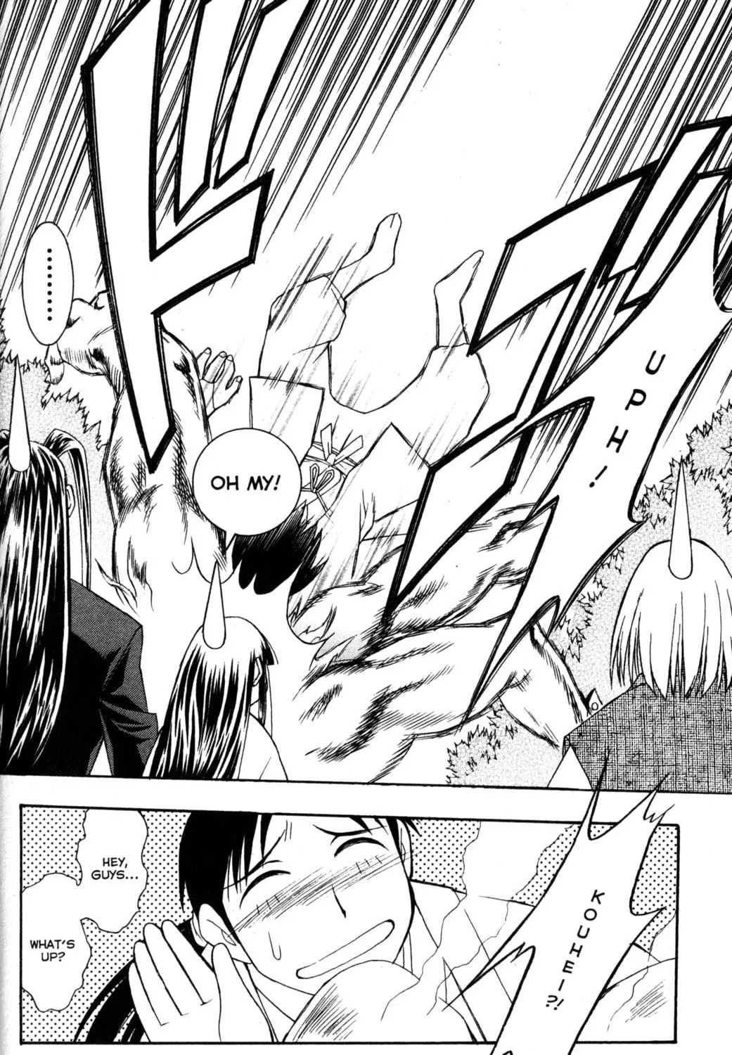 Read Tsukuyomi: Moon Phase chapter 43 image 46 on Lezhin