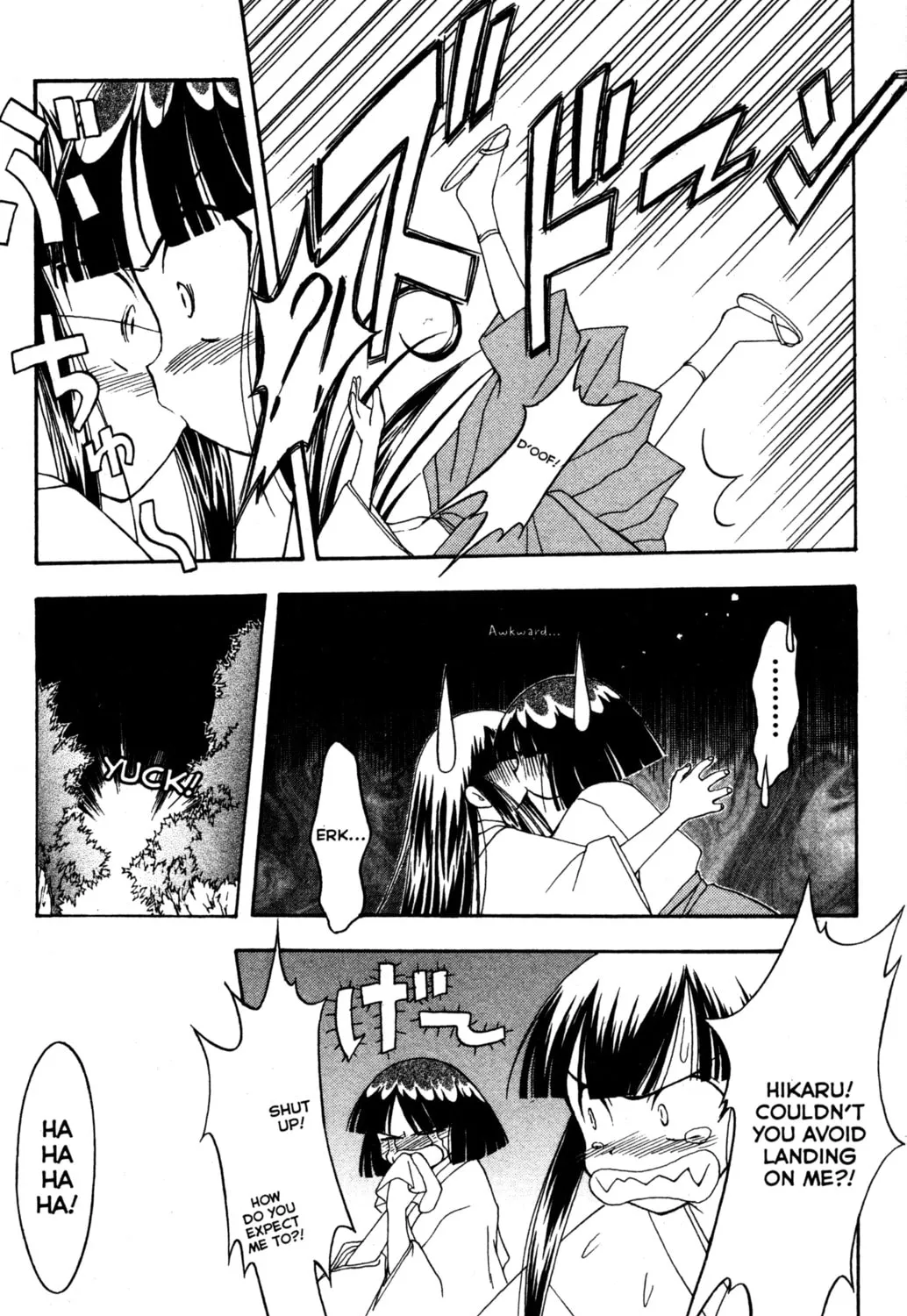 Read Tsukuyomi: Moon Phase chapter 43 image 6 on Lezhin