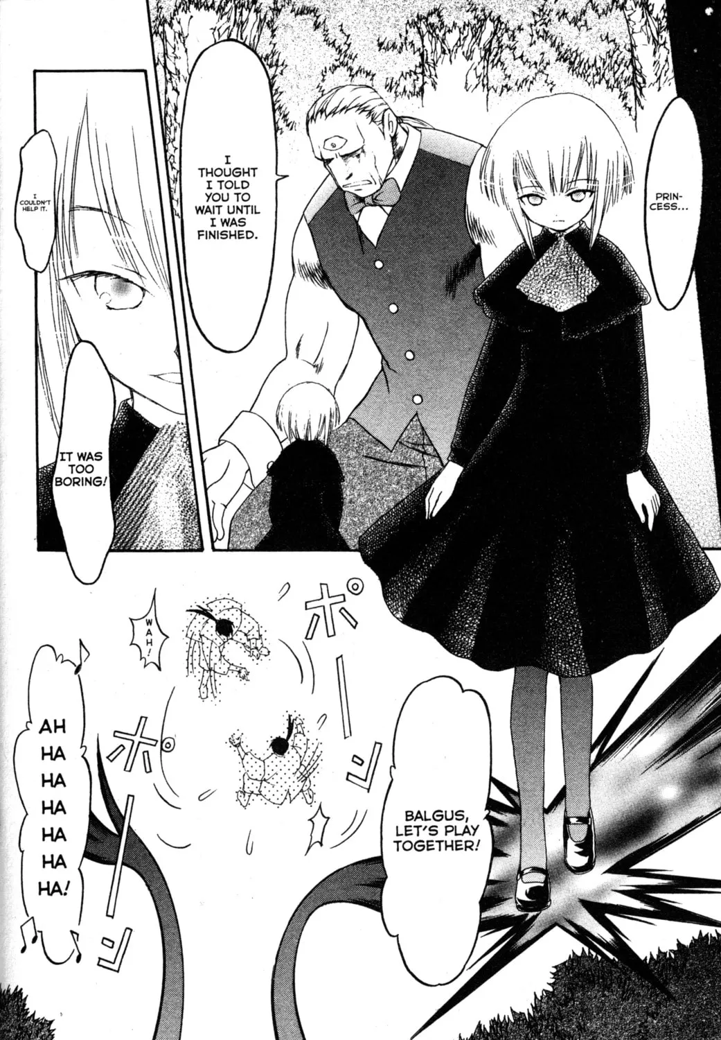 Read Tsukuyomi: Moon Phase chapter 44 image 12 on Lezhin